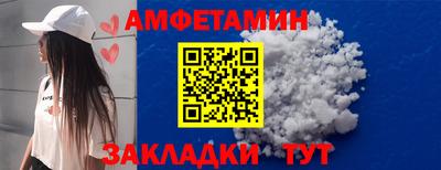 mdpv Можга