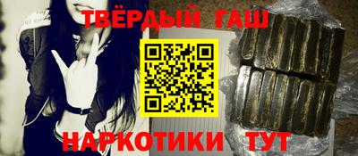 mdpv Можга