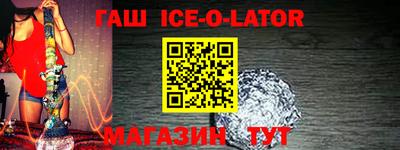 стаф Моздок