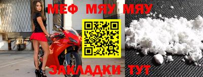 ГАЛЛЮЦИНОГЕННЫЕ ГРИБЫ Можайск