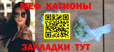 mdpv Можга
