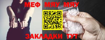 mdpv Можга