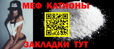 ГАЛЛЮЦИНОГЕННЫЕ ГРИБЫ Можайск