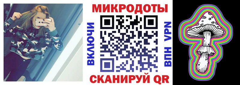 наркота  Старая Русса  площадка формула  Галлюциногенные грибы прущие грибы 