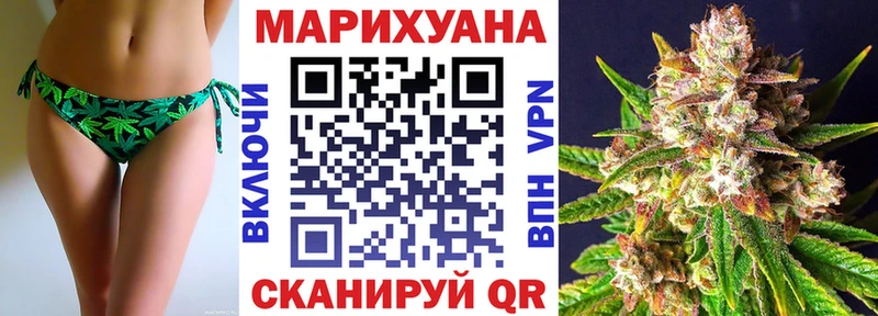 Марихуана индика  KRAKEN как зайти  Старая Русса 